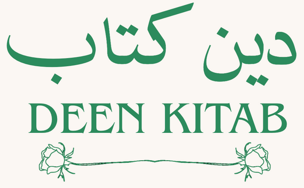 Deen Kitab