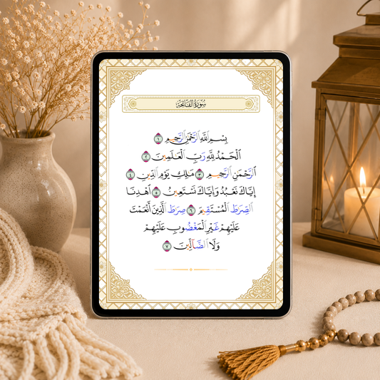 Quran · Tajweed PDF